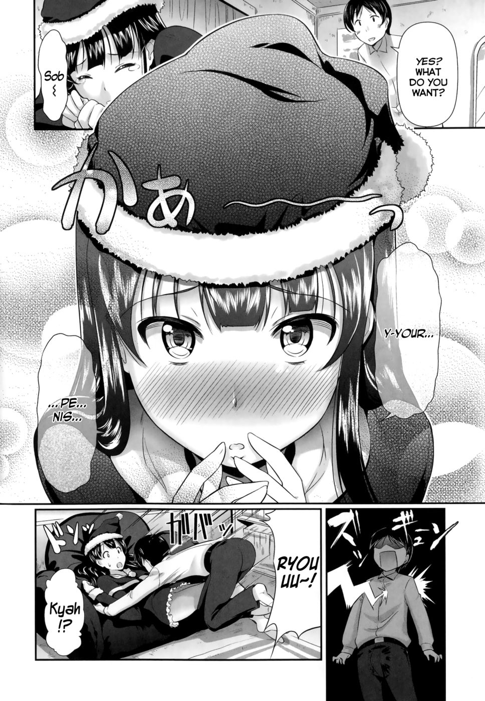 Hentai Manga Comic-Shy Santa Claus-Read-6